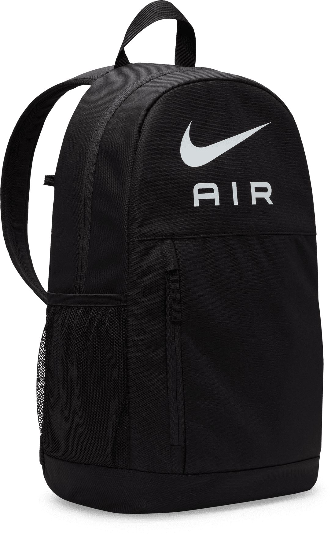 NIKE, ELEMENTAL KID`S BACKPACK